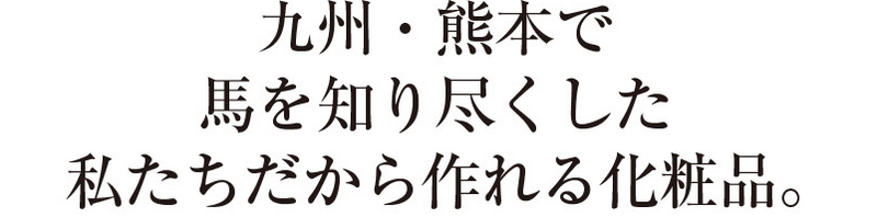 �R�E�l�X�L�j�[���[�V�������T�C�g